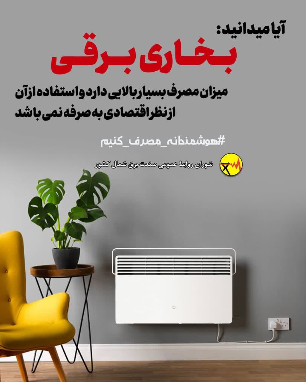https://s2.uupload.ir/files/%D8%A2%DB%8C%D8%A7_%D9%85%DB%8C_%D8%AF%D8%A7%D9%86%DB%8C%D8%AF_jox6.jpg