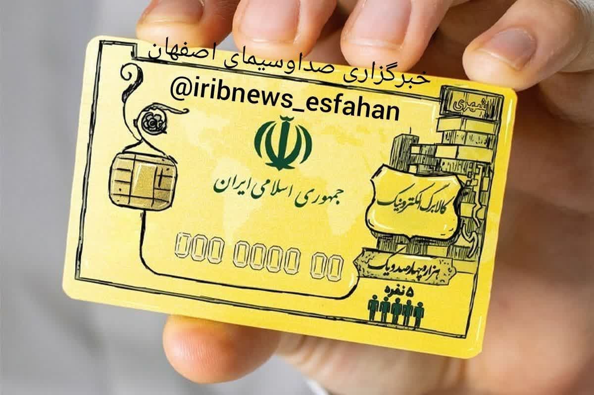https://s2.uupload.ir/files/%D8%A7%D8%B3%D8%AA%D9%81%D8%A7%D8%AF%D9%87_%D8%A7%D8%B2_r53x.jpg