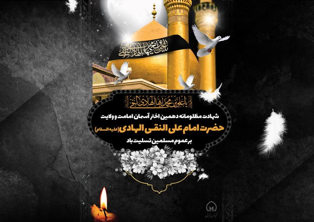 https://s2.uupload.ir/files/%D8%A7%D9%85%D8%B4%D8%A8_%DA%A9%D9%87_8s8f.jpg