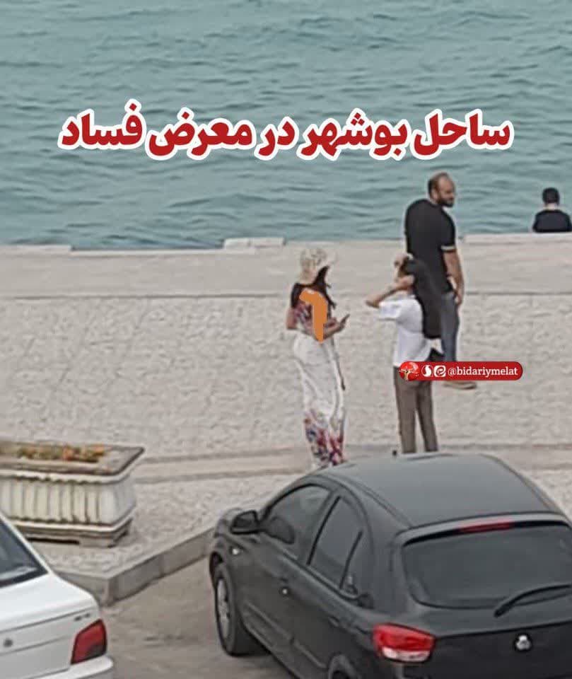 https://s2.uupload.ir/files/%D8%A7%DA%AF%D8%B1_%D8%AC%D9%88%D8%A7%D9%86%D8%A7%D9%86_o3rb.jpg