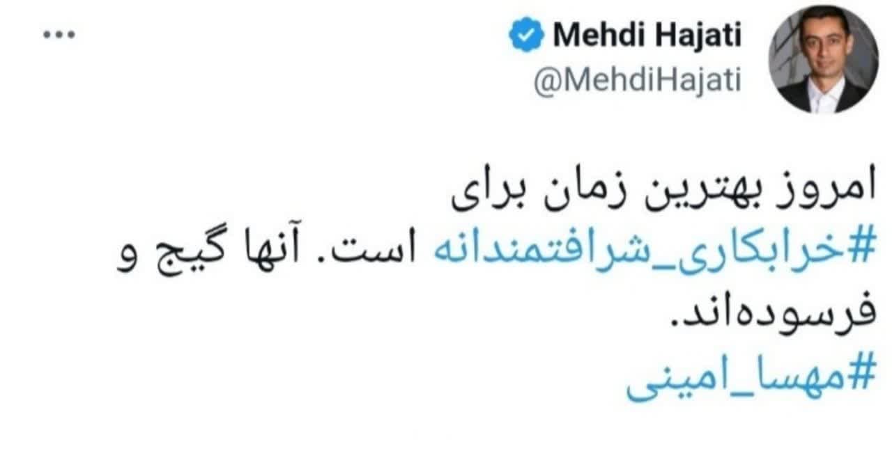 https://s2.uupload.ir/files/%D8%A7%DB%8C%D9%86_%D8%AE%D8%B1%D8%A7%D8%A8%DA%A9%D8%A7%D8%B1%DB%8C_d7uj.jpg