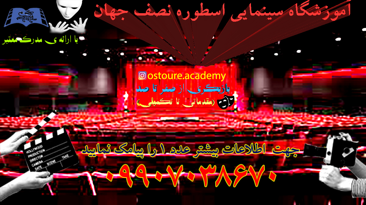 بازیگری_0035_cz4g.jpg