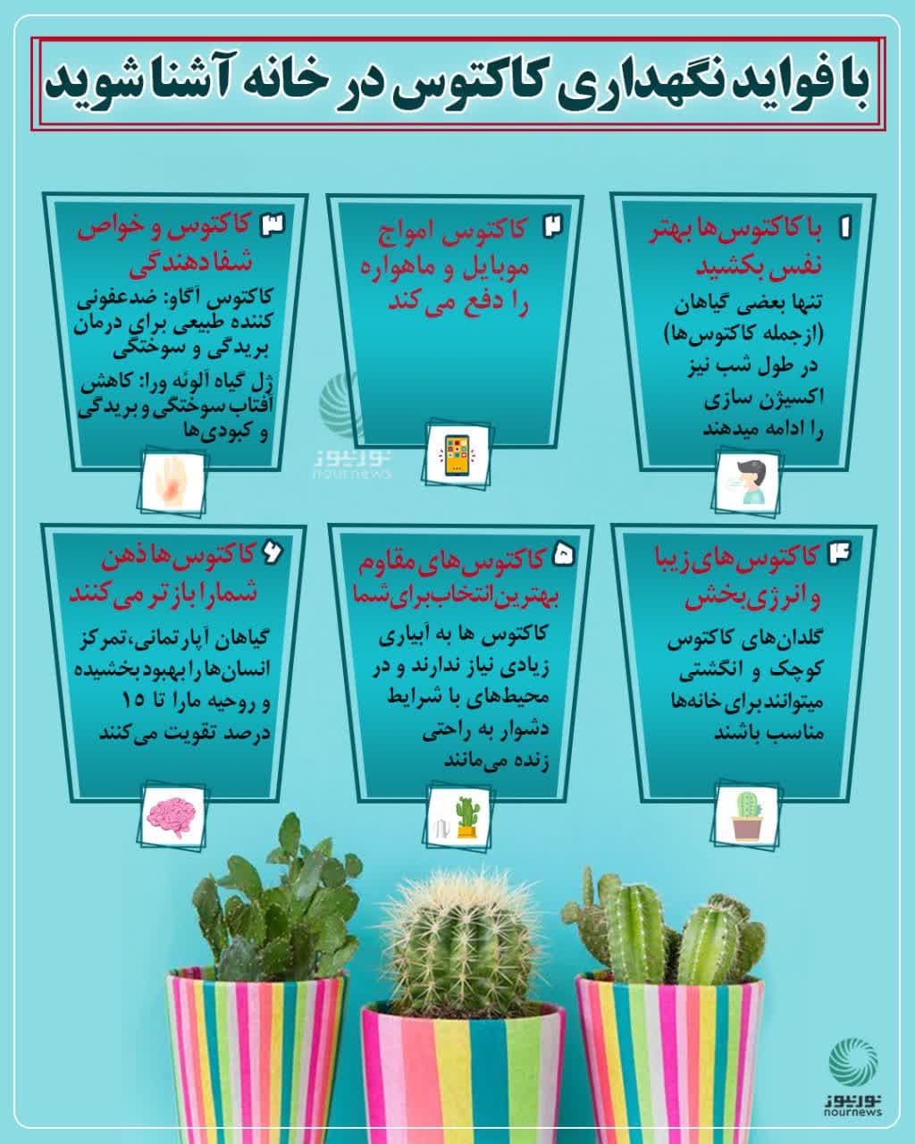 https://s2.uupload.ir/files/%D8%A8%D8%A7_%D9%81%D9%88%D8%A7%DB%8C%D8%AF_cp9p.jpg