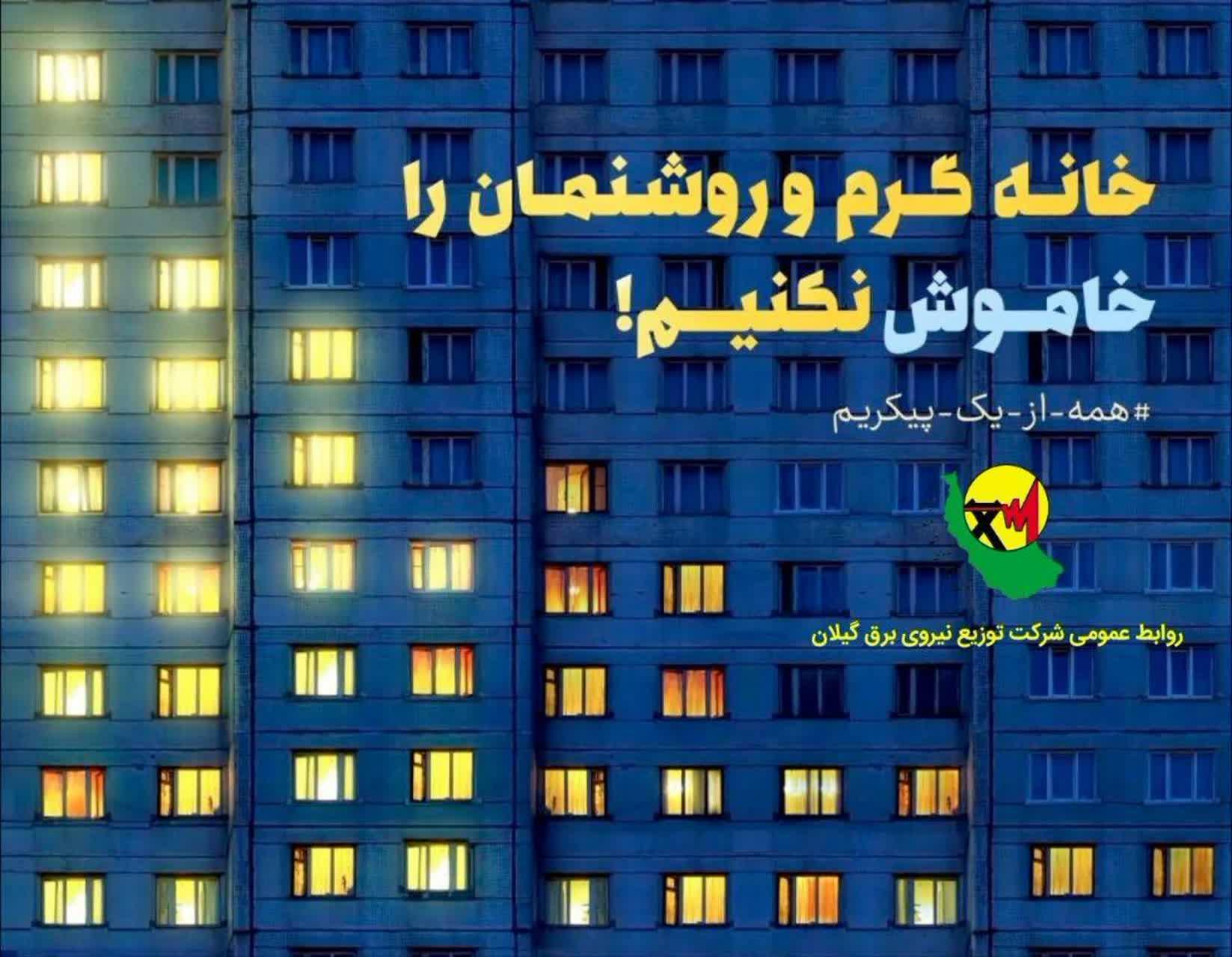 https://s2.uupload.ir/files/%D8%A8%D8%A7_%DA%A9%D9%85_8zuj.jpg