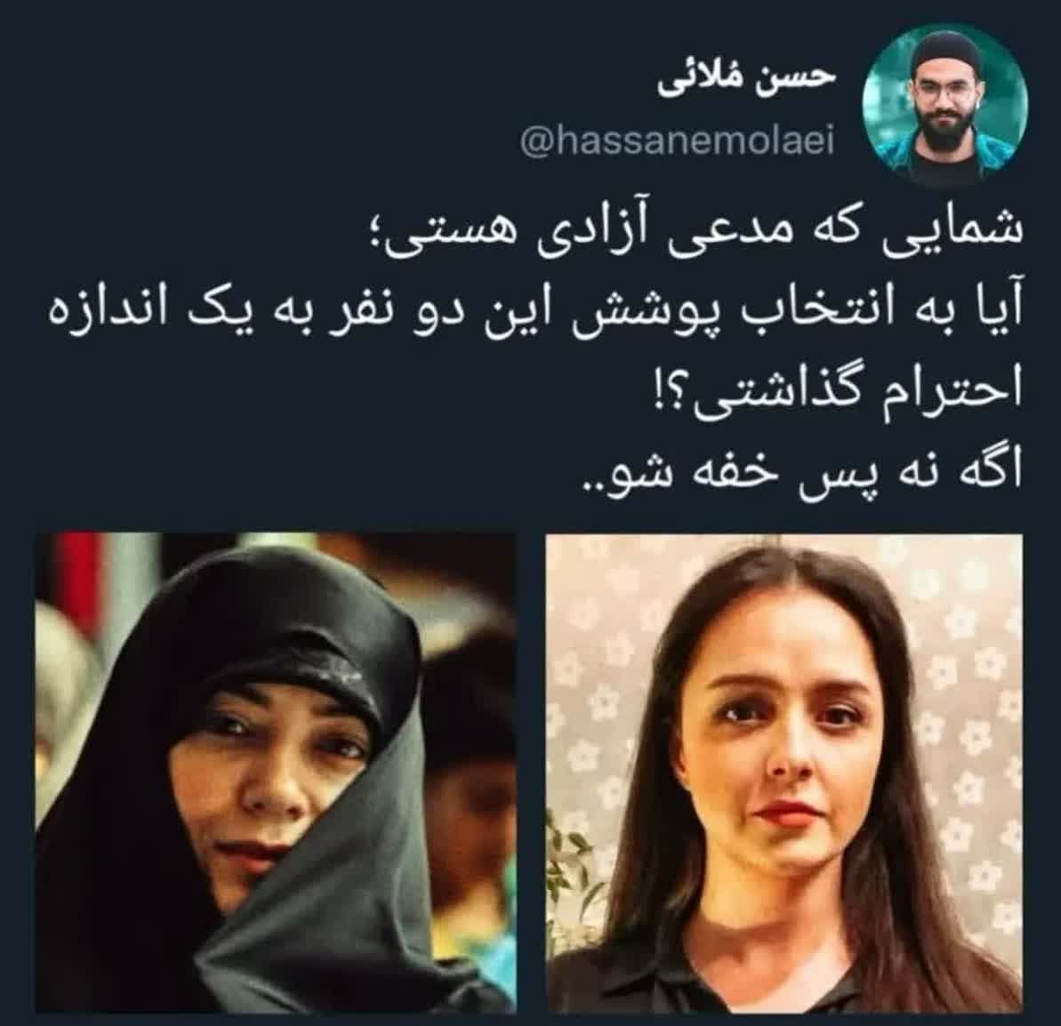https://s2.uupload.ir/files/%D8%A8%D8%AF_%D8%AA%D8%B1%DB%8C%D9%86_ton.jpg