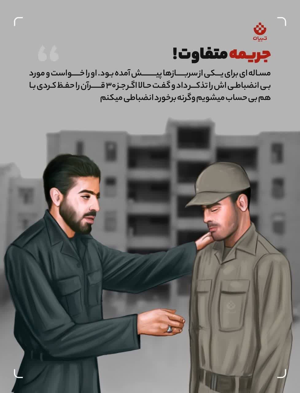 https://s2.uupload.ir/files/%D8%A8%D8%B1%D8%AE%D9%88%D8%B1%D8%AF_fc1m.jpg