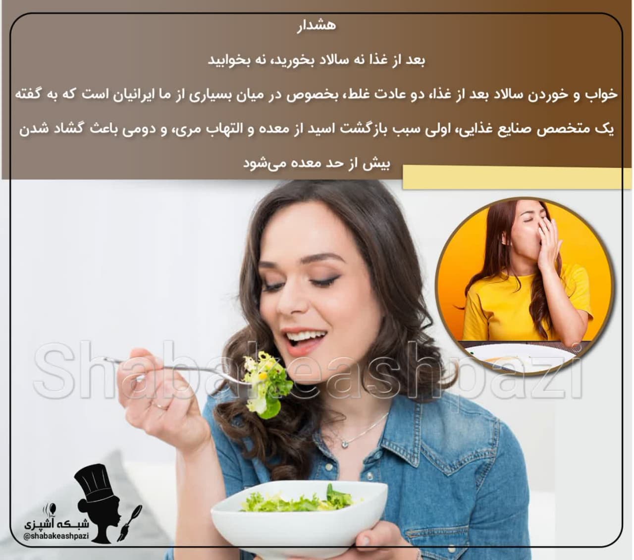 https://s2.uupload.ir/files/%D8%A8%D8%B9%D8%AF_%D8%A7%D8%B2_x3y.jpg