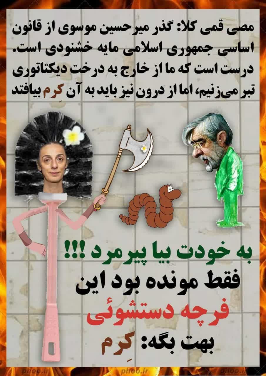 https://s2.uupload.ir/files/%D8%A8%DB%8C%DA%86%D8%A7%D8%B1%D9%87_nacu.jpg
