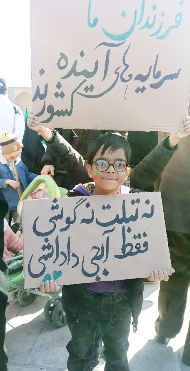 https://s2.uupload.ir/files/%D8%AA%D8%A8%D9%84%DB%8C%D8%BA_1_kahi.jpg