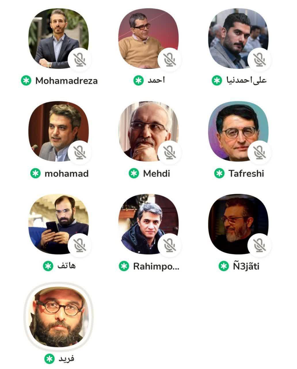 https://s2.uupload.ir/files/%D8%AC%D9%86%D8%A7%D8%A8_%D8%AA%D9%81%D8%B1%D8%B4%DB%8C_b81u.jpg