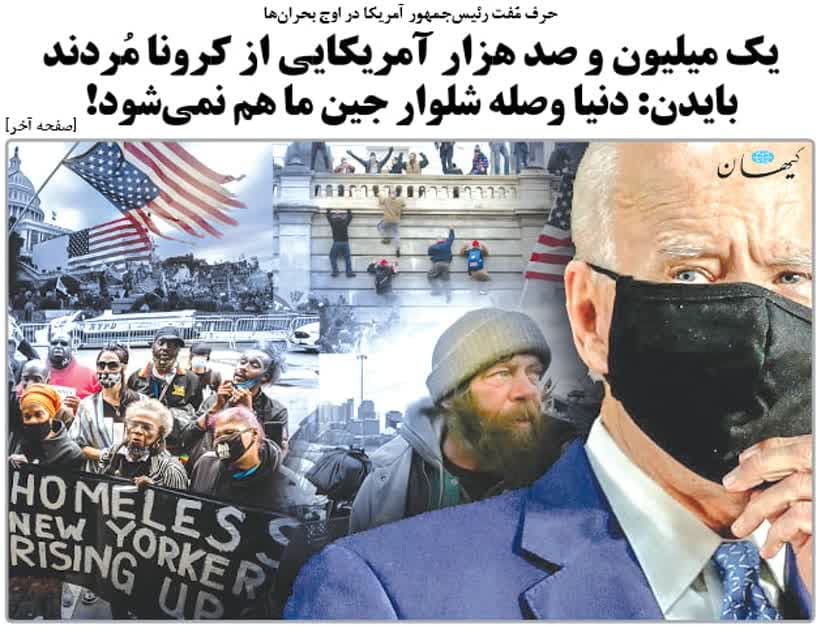 https://s2.uupload.ir/files/%D8%AD%D8%B1%D9%81_%D9%85%D9%8F%D9%81%D8%AA_odyl.jpg