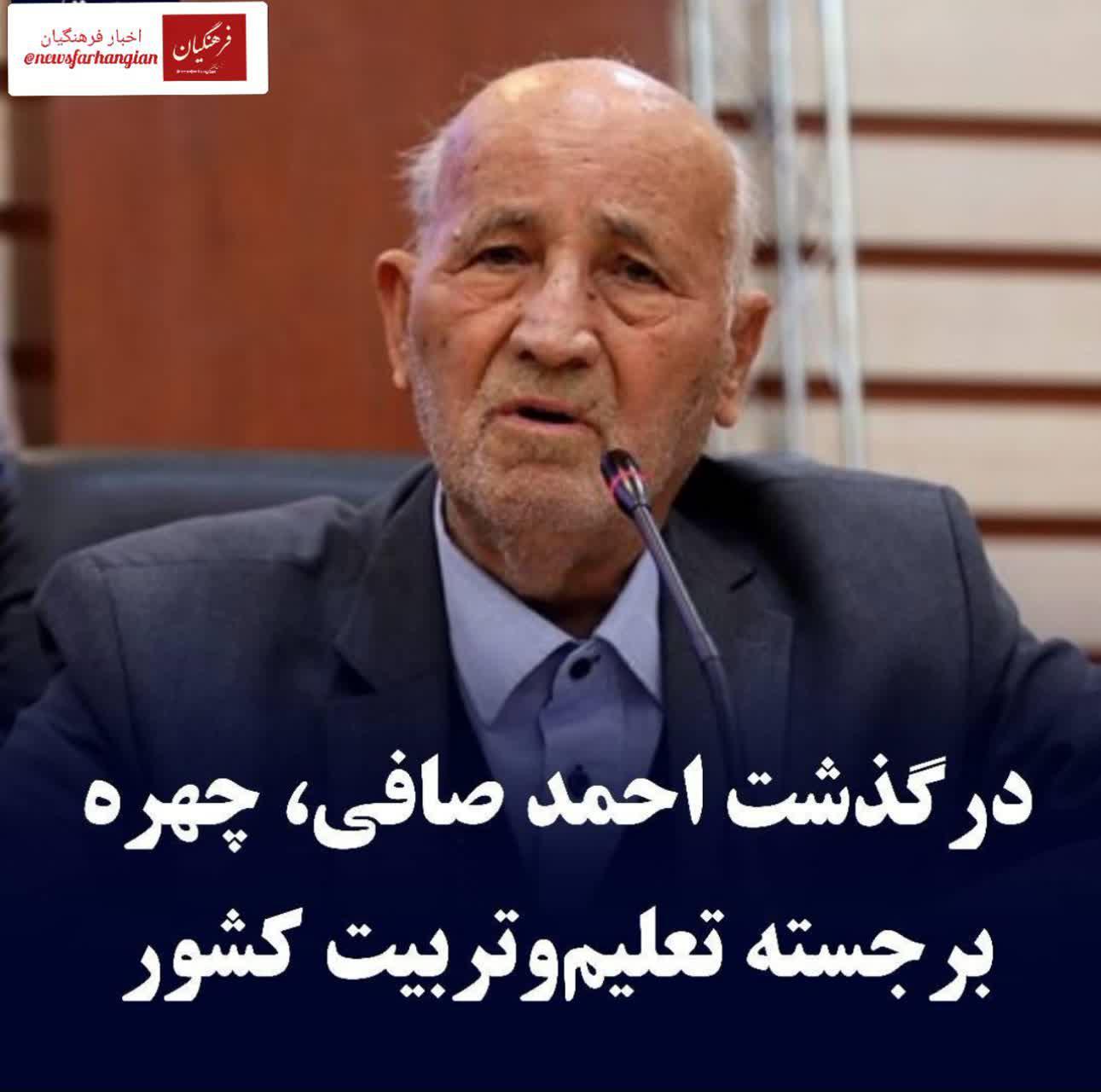 https://s2.uupload.ir/files/%D8%AF%D8%B1%DA%AF%D8%B0%D8%B4%D8%AA_t4z3.jpg