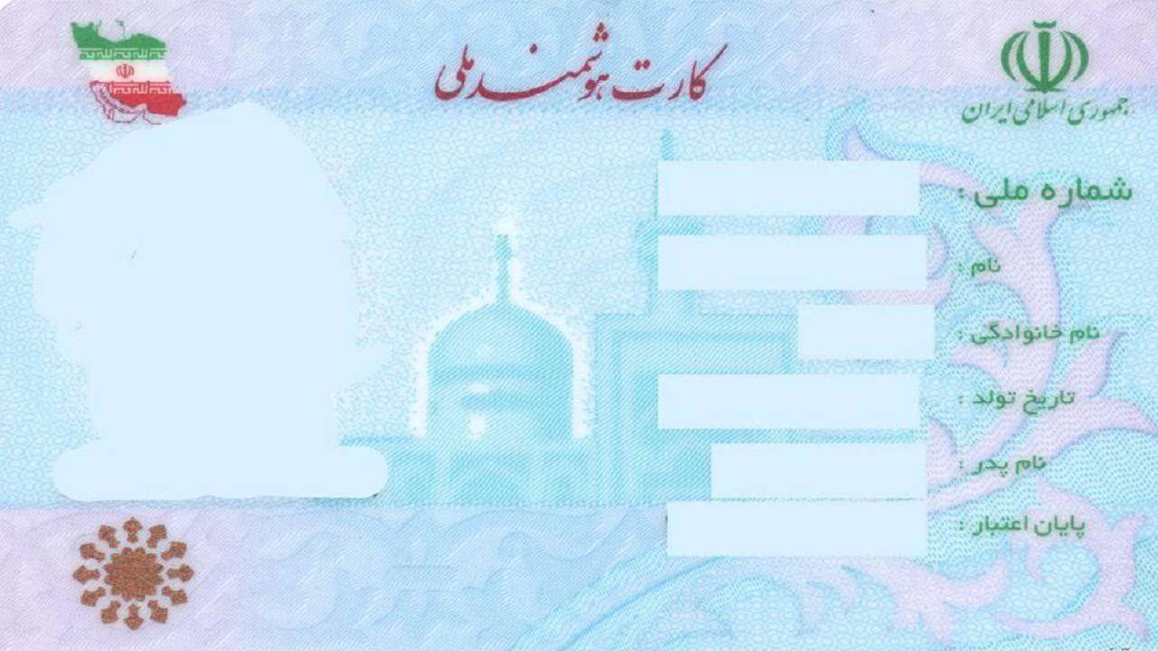 https://s2.uupload.ir/files/%D8%AF%D8%B1%DB%8C%D8%A7%D9%81%D8%AA_3ju1.jpg