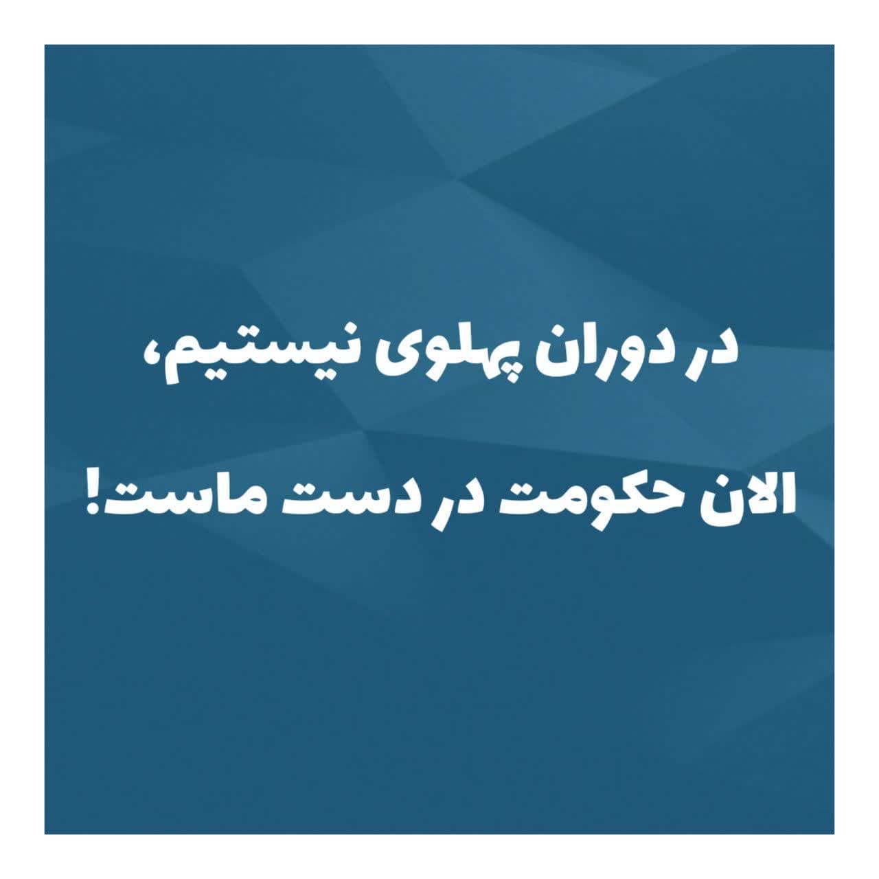 https://s2.uupload.ir/files/%D8%AF%D8%B1_%D8%AF%D9%88%D8%B1%D8%A7%D9%86_pf9a.jpg
