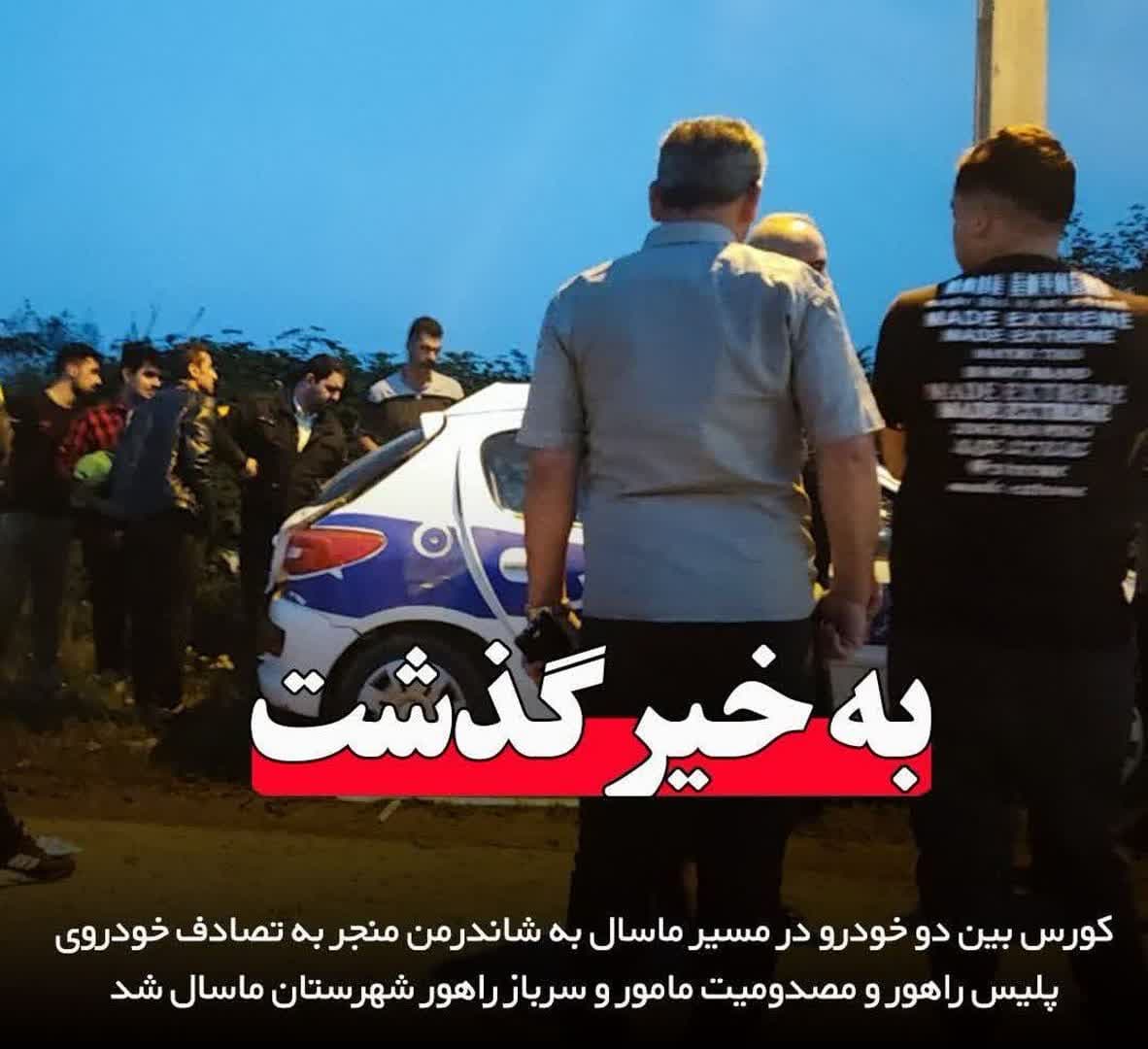 https://s2.uupload.ir/files/%D8%AF%D8%B3%D8%AA%DA%AF%D9%8A%D8%B1%D9%8A_%D8%B1%D8%A7%D9%86%D9%86%D8%AF%DA%AF%D8%A7%D9%86_lkuk.jpg