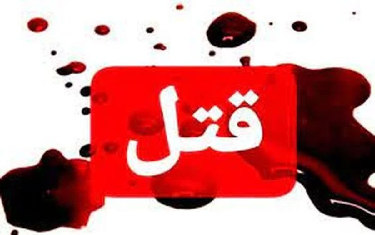 https://s2.uupload.ir/files/%D8%AF%D8%B3%D8%AA%DA%AF%D9%8A%D8%B1%D9%8A_%D9%82%D8%A7%D8%AA%D9%84_ls2u.jpg