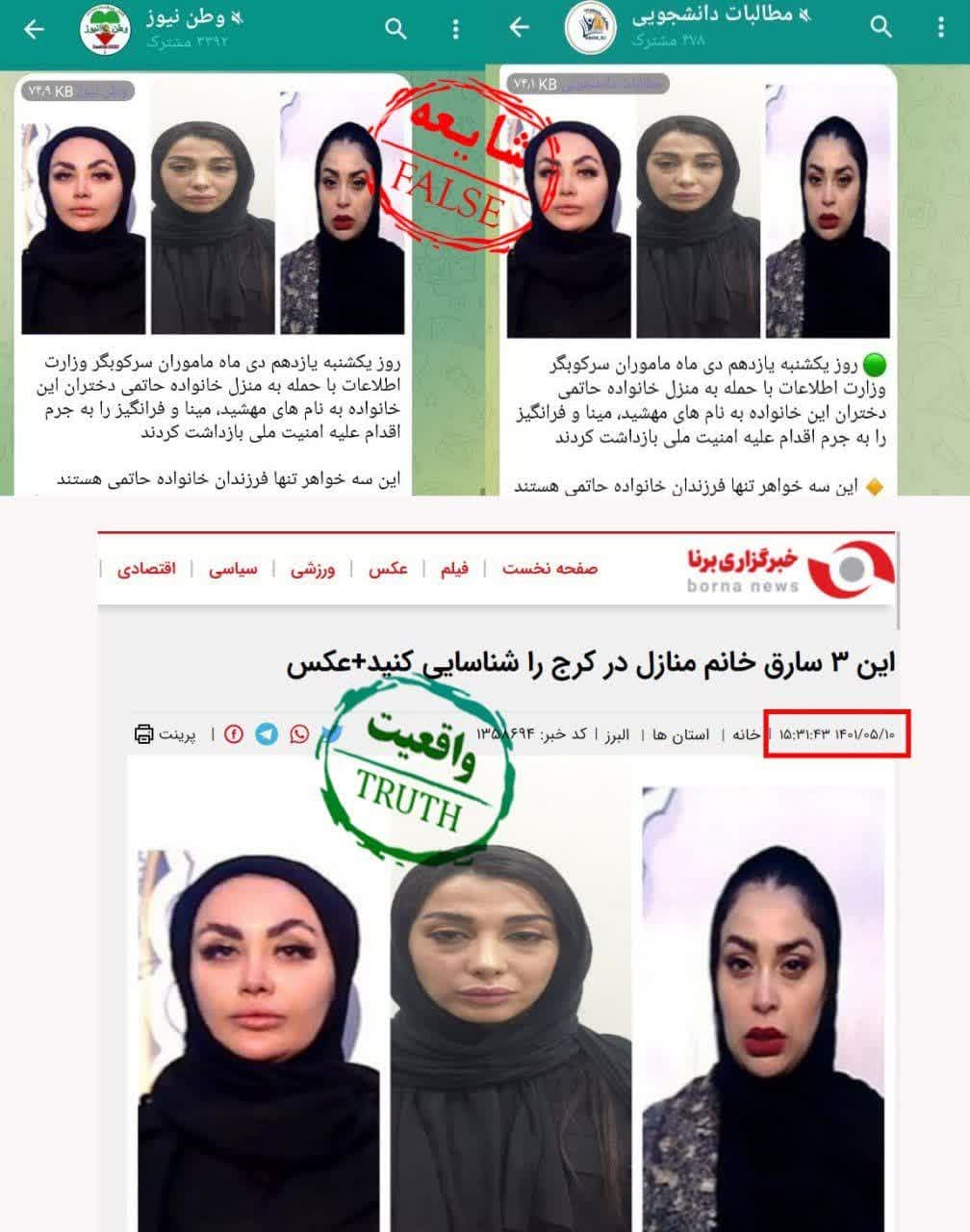 https://s2.uupload.ir/files/%D8%AF%D8%B3%D8%AA%DA%AF%DB%8C%D8%B1%DB%8C_%D8%B2%D9%86%D8%A7%D9%86%D9%90_2bmo.jpg