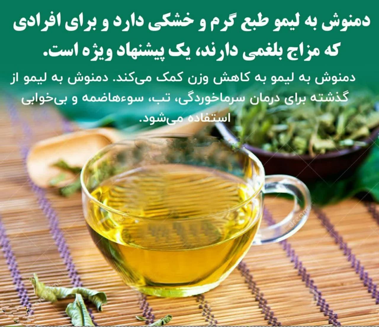 https://s2.uupload.ir/files/%D8%AF%D9%85%D9%86%D9%88%D8%B4_%D8%A8%D9%87_zufy.jpg