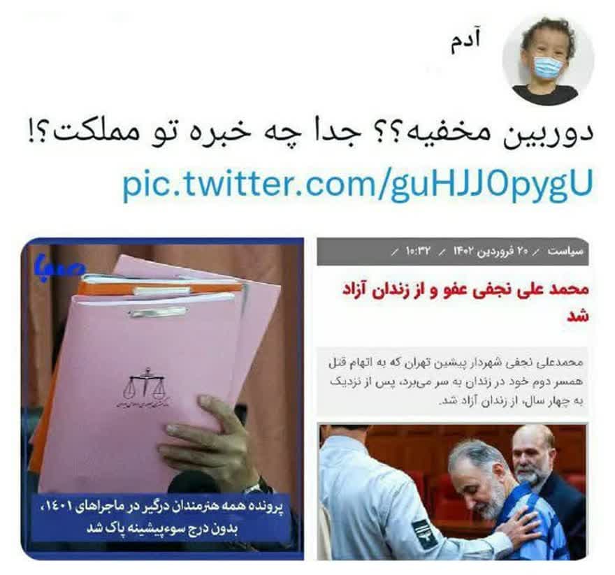 https://s2.uupload.ir/files/%D8%AF%D9%88%D8%B1%D8%A8%DB%8C%D9%86_ucas.jpg