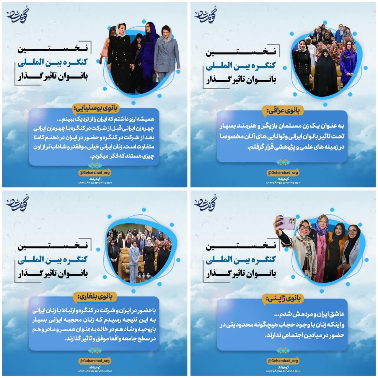 https://s2.uupload.ir/files/%D8%B1%D8%B3%D8%A7%D9%86%D9%87%E2%80%8C%D9%87%D8%A7%DB%8C_dy09.jpg