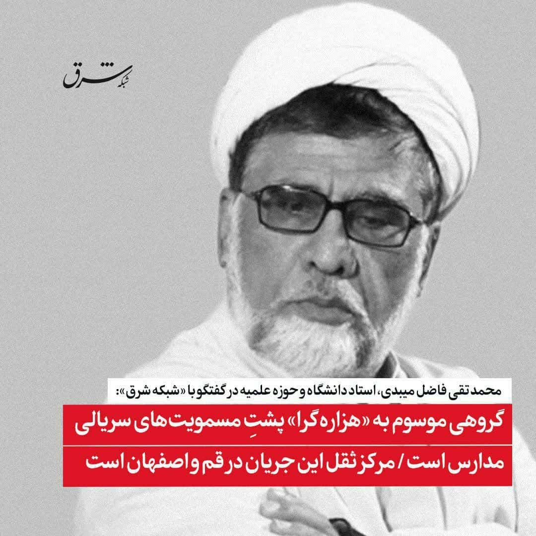 https://s2.uupload.ir/files/%D8%B1%D8%B3%D9%88%D8%A7%DB%8C%DB%8C_xpr7.jpg