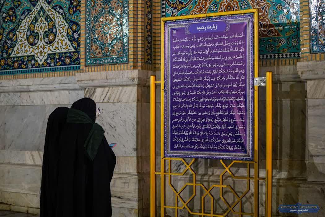 https://s2.uupload.ir/files/%D8%B2%D8%A7%D8%A6%D8%B1%D8%A7%D9%86_5a59.jpg