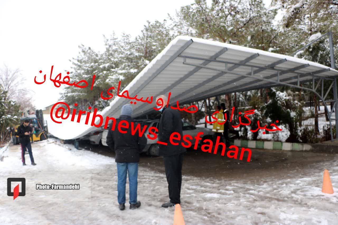 https://s2.uupload.ir/files/%D8%B3%D9%86%DA%AF%DB%8C%D9%86%DB%8C_y31m.jpg