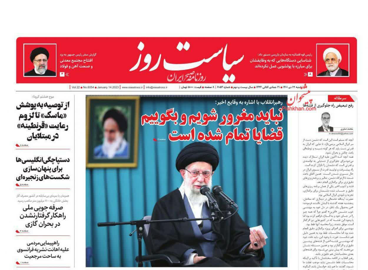 https://s2.uupload.ir/files/%D8%B3%DB%8C%D8%A724_uoar.jpg