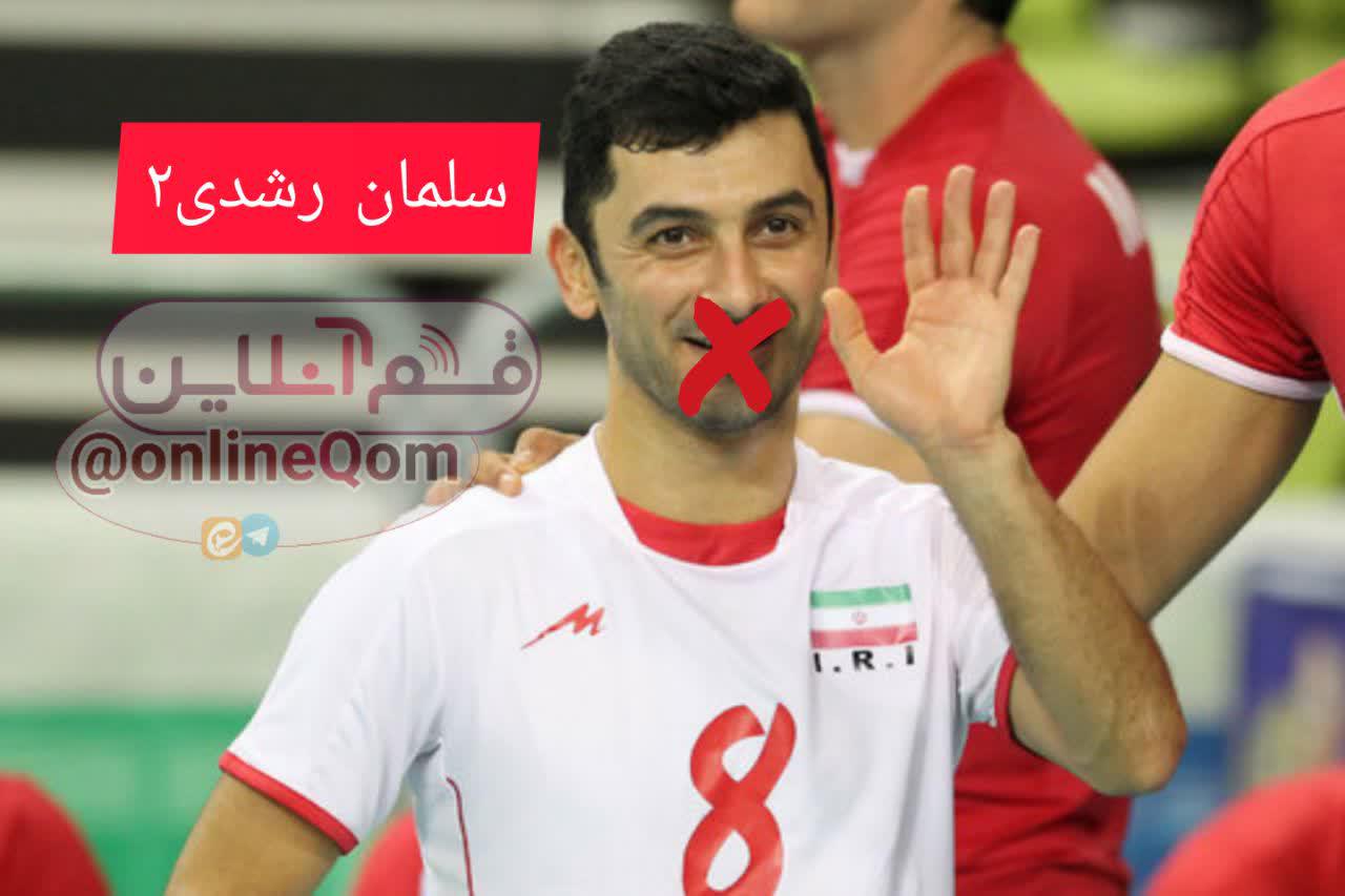 https://s2.uupload.ir/files/%D8%B5%D8%AF%D9%88%D8%B1_fb3c.jpg