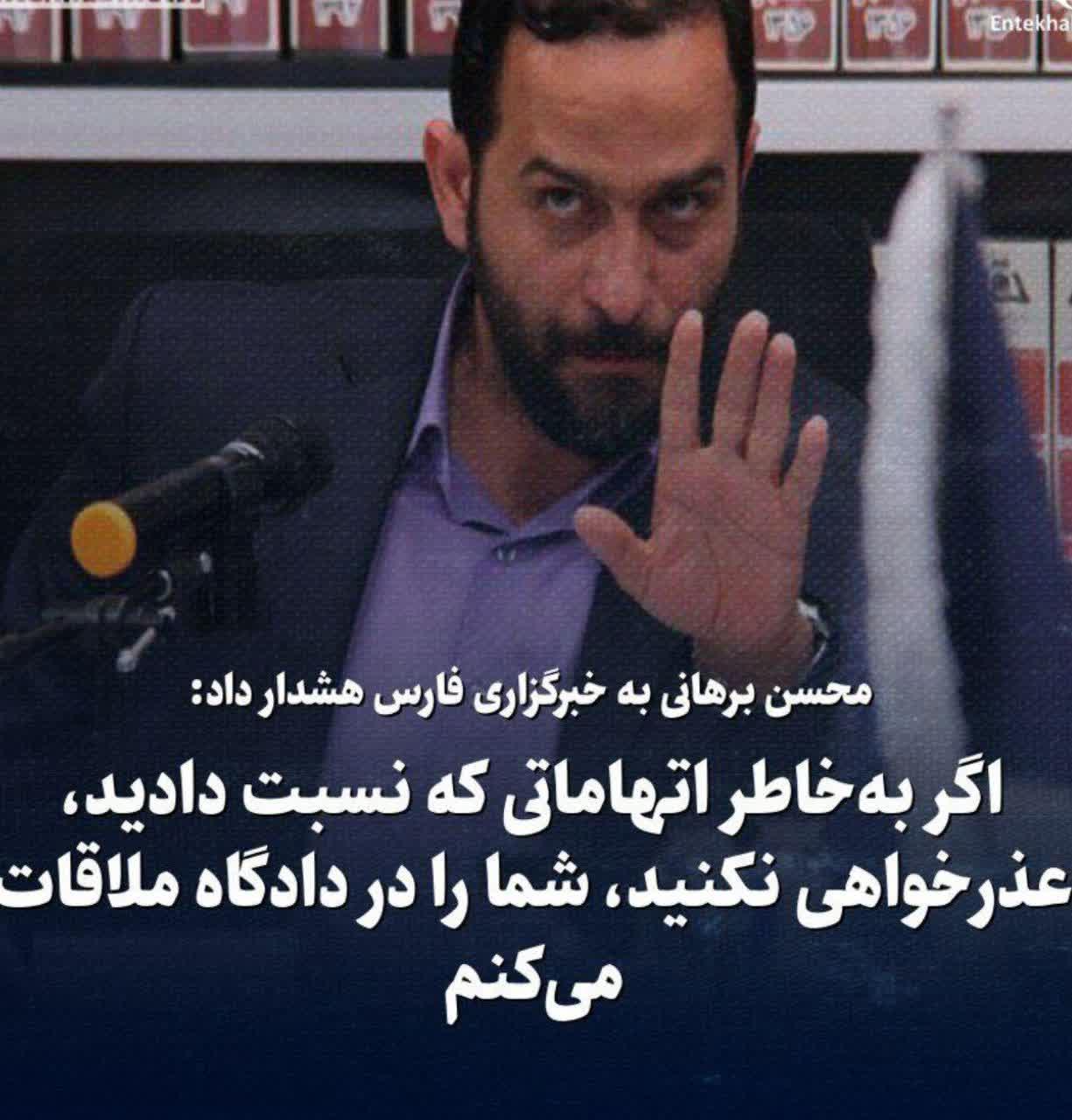 https://s2.uupload.ir/files/%D8%B7%D8%B1%D9%81_bd57.jpg