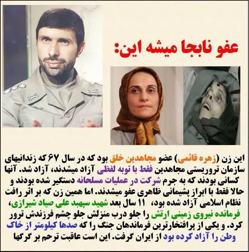 https://s2.uupload.ir/files/%D8%B9%D8%A7%D9%82%D8%A8%D8%AA_avzn.jpg