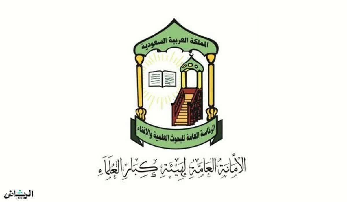 https://s2.uupload.ir/files/%D8%B9%D9%84%D9%85%D8%A7%DB%8C_p22q.jpg