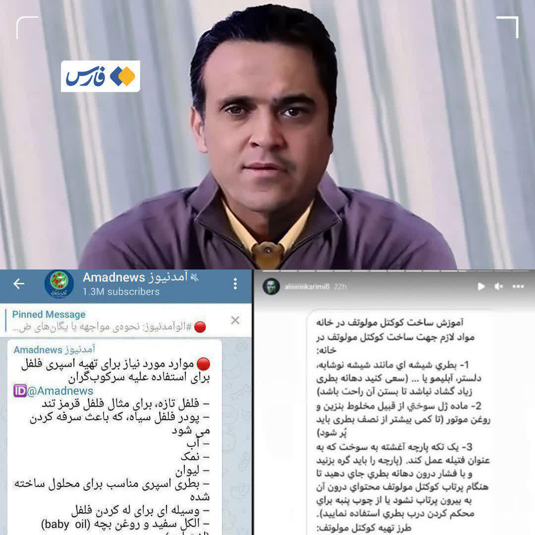 https://s2.uupload.ir/files/%D8%B9%D9%84%DB%8C_%DA%A9%D8%B1%DB%8C%D9%85%DB%8C_vs8.jpg
