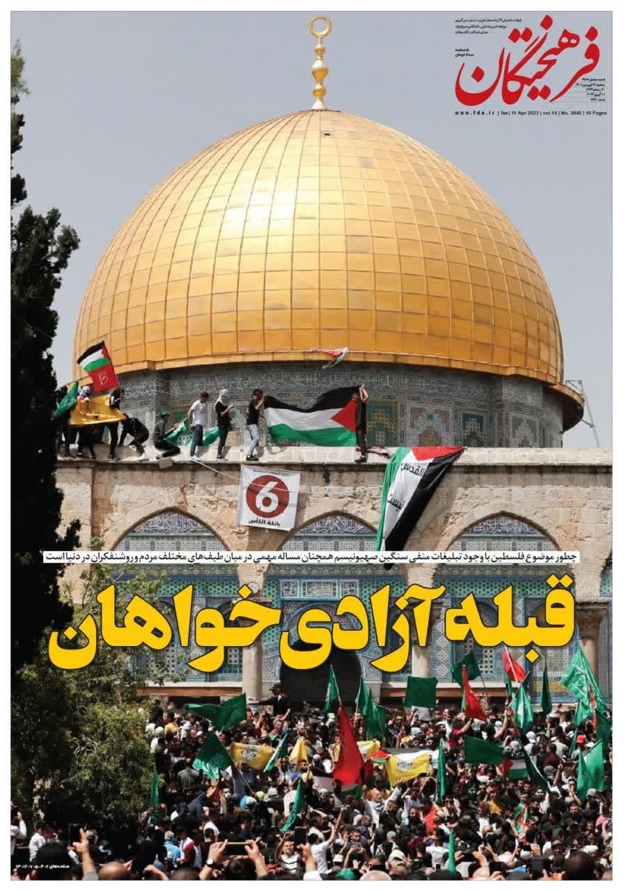 https://s2.uupload.ir/files/%D9%81%D8%B122_fn3f.jpg