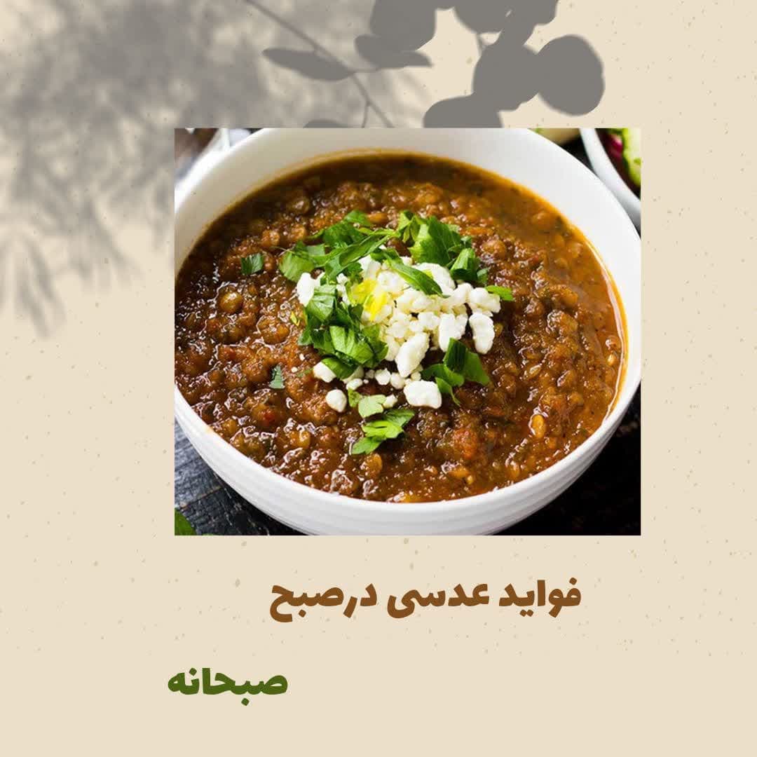 https://s2.uupload.ir/files/%D9%81%D9%88%D8%A7%DB%8C%D8%AF%D8%B9%D8%AF%D8%B3%DB%8C_qott.jpg