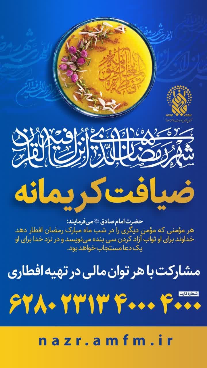 https://s2.uupload.ir/files/%D9%85%D8%B4%D8%A7%D8%B1%DA%A9%D8%AA_g6cf.jpg