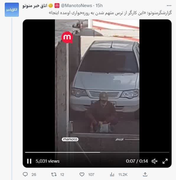 https://s2.uupload.ir/files/%D9%85%D9%88%D8%AC%D9%88%D8%AF%DB%8C_v3sy.jpg