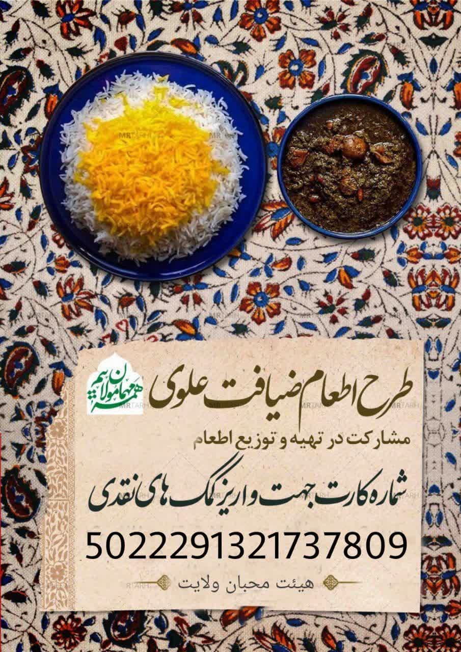 https://s2.uupload.ir/files/%D9%87%D8%B1_%D8%B9%D9%85%D9%84_agld.jpg