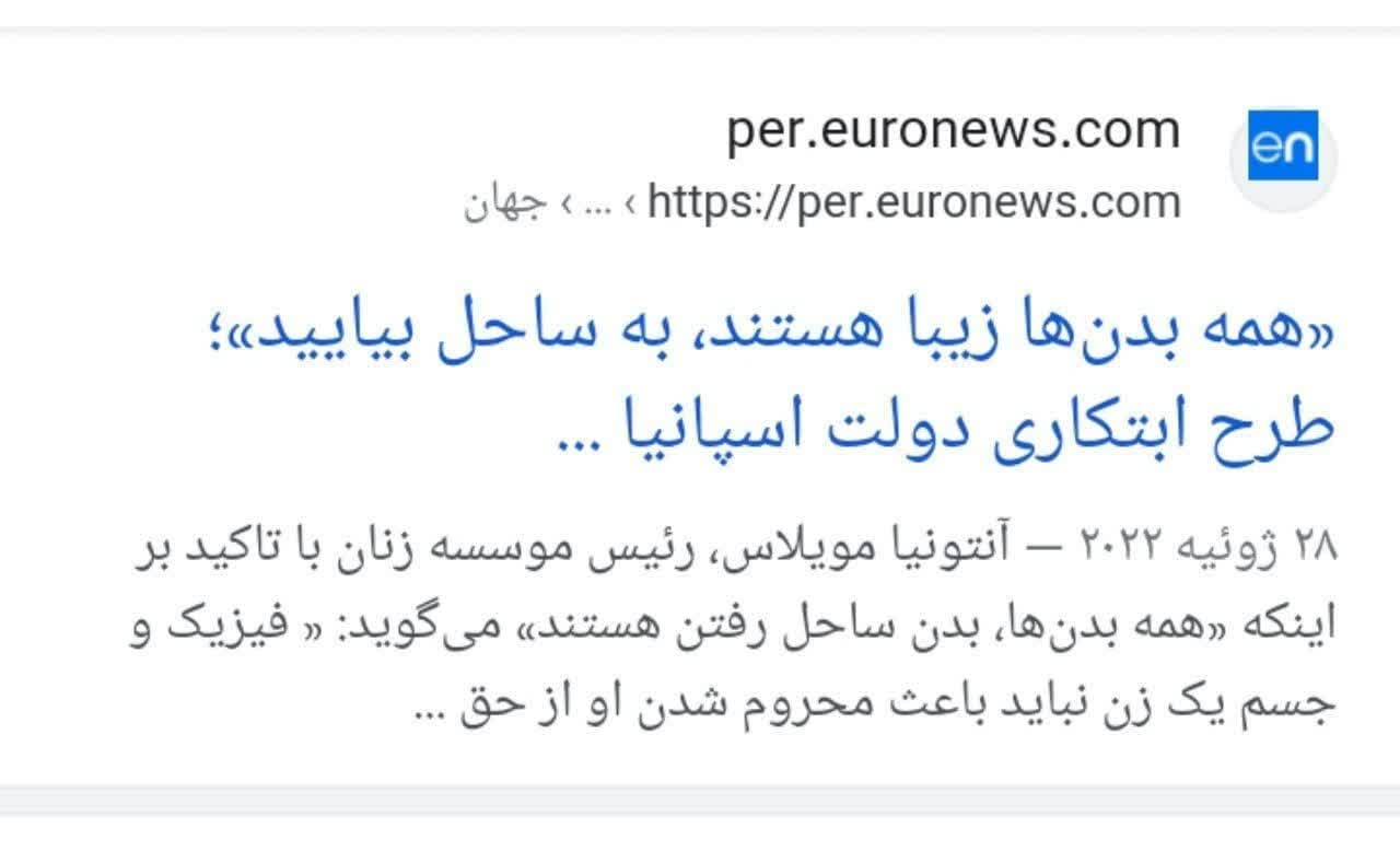 https://s2.uupload.ir/files/%D9%87%D9%85%DB%8C%D9%86_%D8%A7_h2c8.jpg