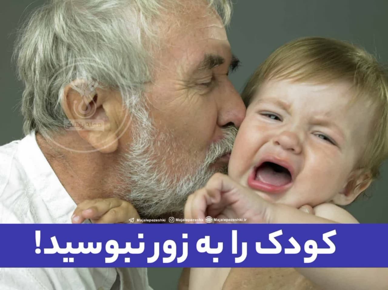 https://s2.uupload.ir/files/%D9%88%D9%82%D8%AA%DB%8C_%DA%A9%D9%88%D8%AF%DA%A9_djq.jpg