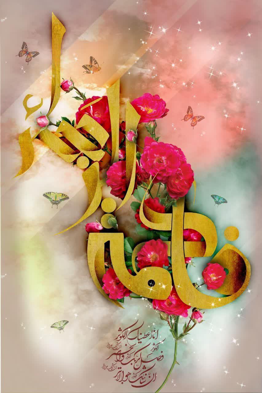 https://s2.uupload.ir/files/%D9%88%D9%84%D8%A7%D8%AF%D8%AA_%D8%A8%D8%A7_f72m.jpg