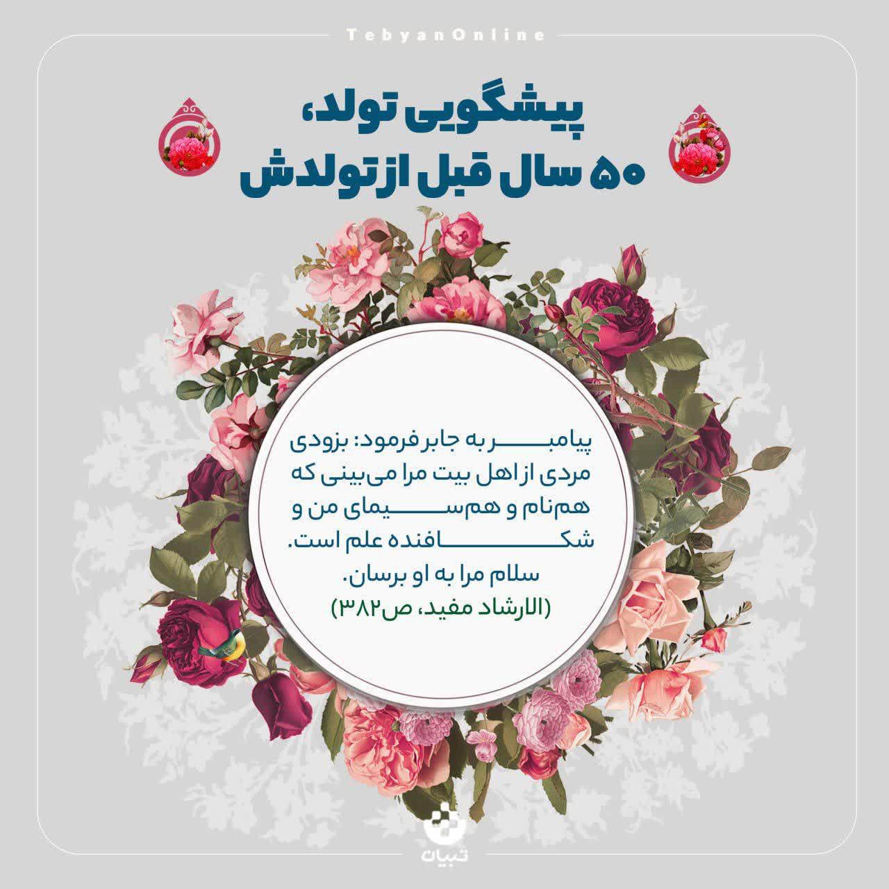 https://s2.uupload.ir/files/%D9%88%DB%8C%DA%98%DA%AF%DB%8C%E2%80%8C%D9%87%D8%A7%DB%8C1_8v76.jpg