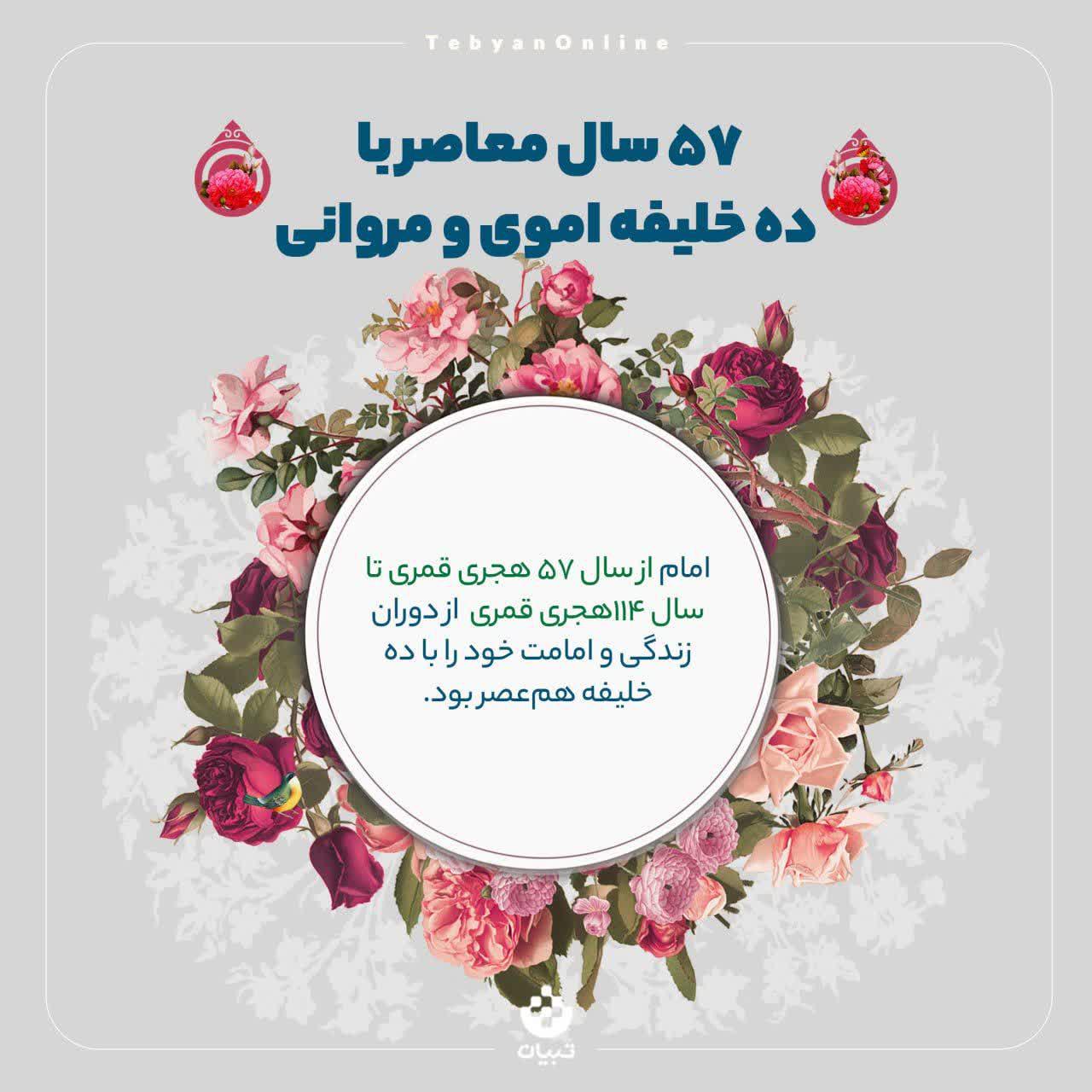 https://s2.uupload.ir/files/%D9%88%DB%8C%DA%98%DA%AF%DB%8C%E2%80%8C%D9%87%D8%A7%DB%8C4_qtgk.jpg