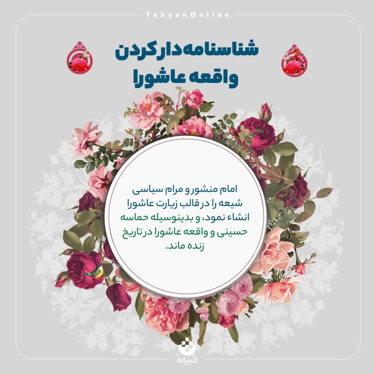 https://s2.uupload.ir/files/%D9%88%DB%8C%DA%98%DA%AF%DB%8C%E2%80%8C%D9%87%D8%A7%DB%8C5_9qu3.jpg