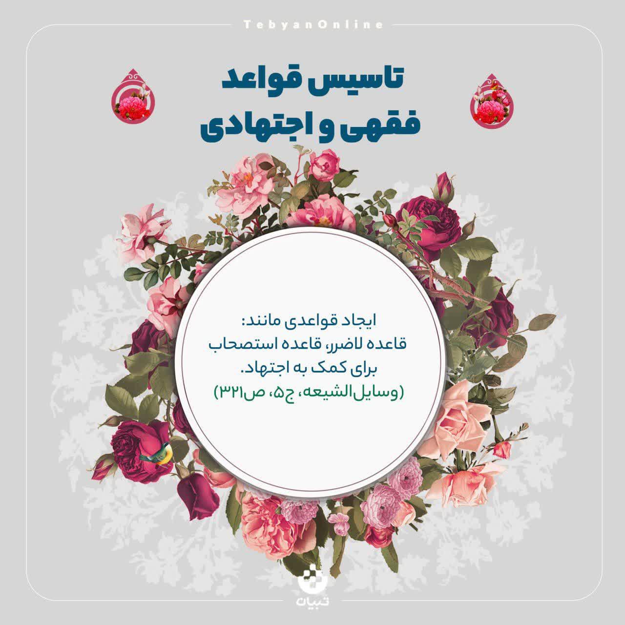 https://s2.uupload.ir/files/%D9%88%DB%8C%DA%98%DA%AF%DB%8C%E2%80%8C%D9%87%D8%A7%DB%8C6_djsp.jpg