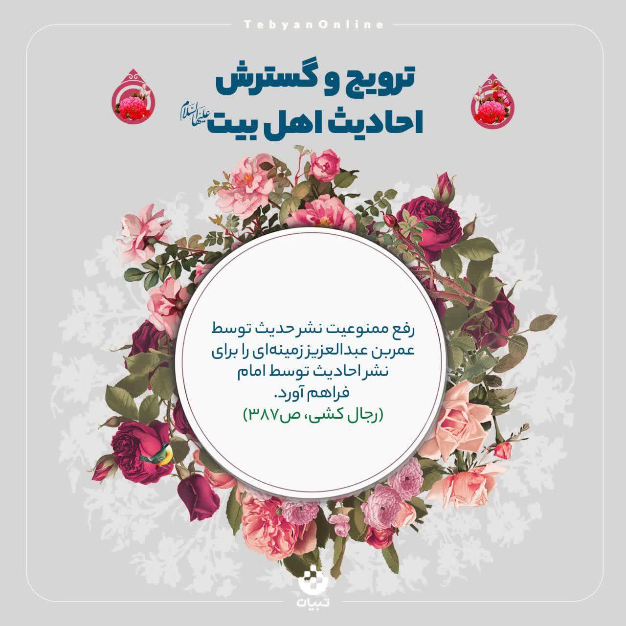 https://s2.uupload.ir/files/%D9%88%DB%8C%DA%98%DA%AF%DB%8C%E2%80%8C%D9%87%D8%A7%DB%8C7_s0eo.jpg