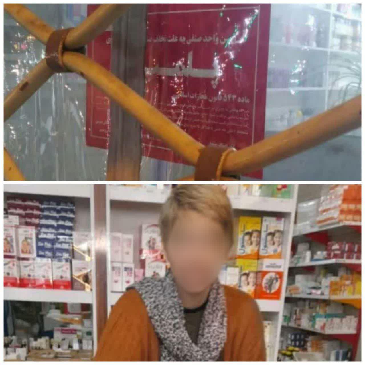 https://s2.uupload.ir/files/%D9%BE%D9%84%D9%85%D9%BE_2xbe.jpg