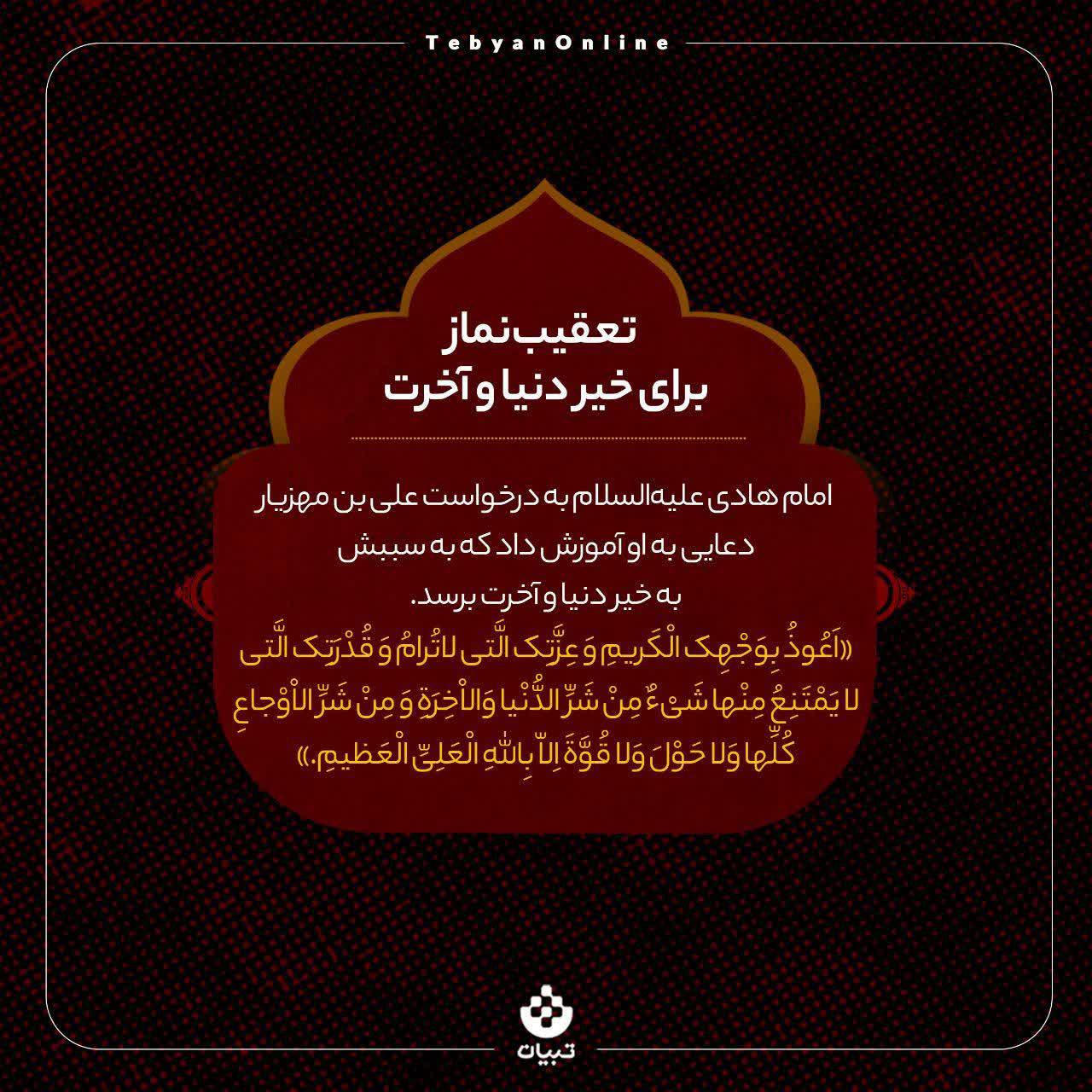https://s2.uupload.ir/files/%D9%BE%D9%86%D8%AC_%DB%8C%D8%A7%D8%AF%DA%AF%D8%A7%D8%B12_pdun.jpg