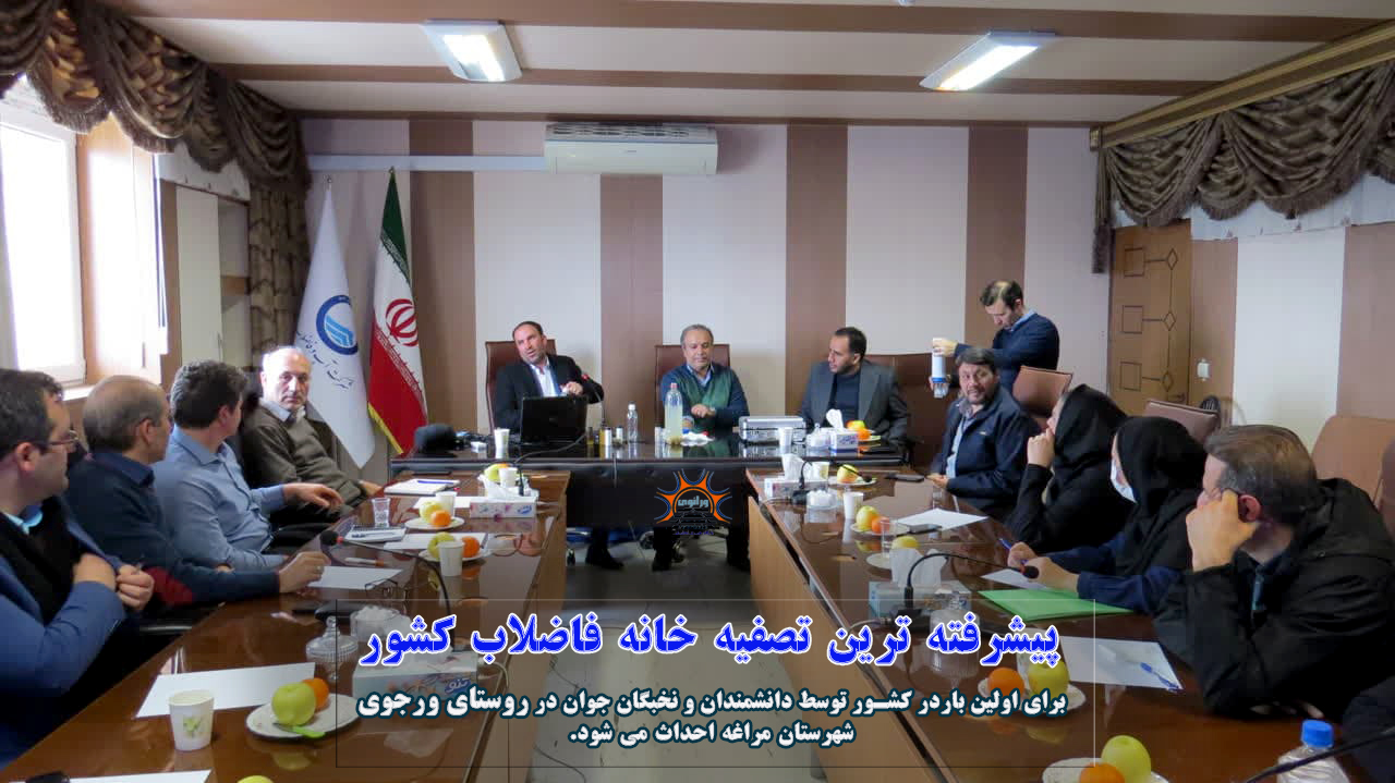 عنوان مطلب