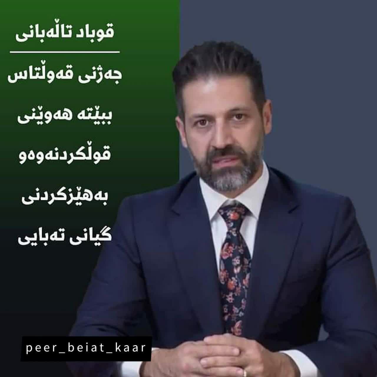 https://s2.uupload.ir/files/%DA%86%D8%B4%D9%85%D9%90_2_gnus.jpg